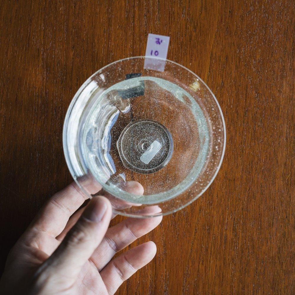 （2024年7月 ）翁再生硝子工房 氷鉢　お10