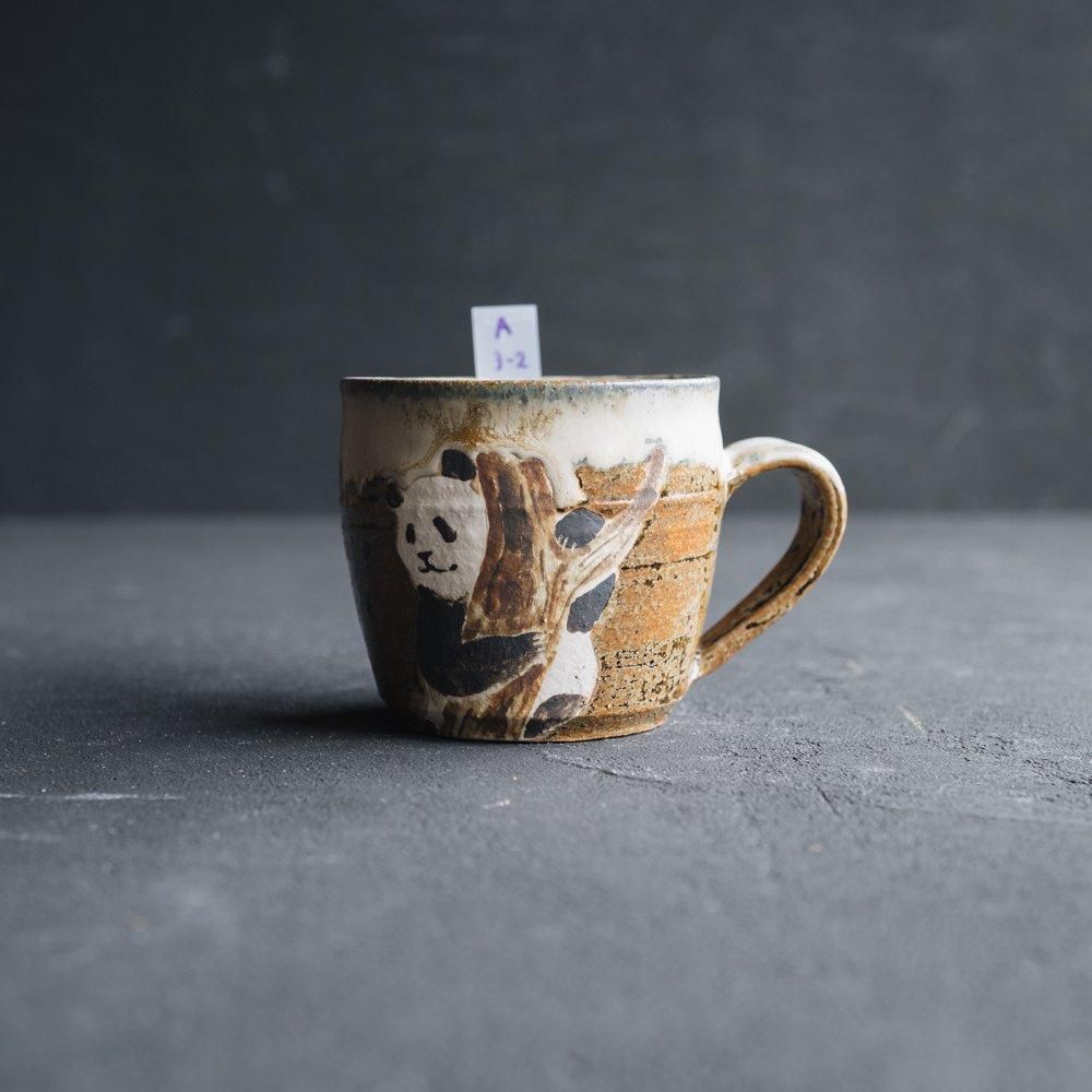 acnepotterystudio - 作家さんの器と暮らしにまつわる道具のお店 acnepotterystudio - 作家さんの器と暮らしにまつわる道具のお店