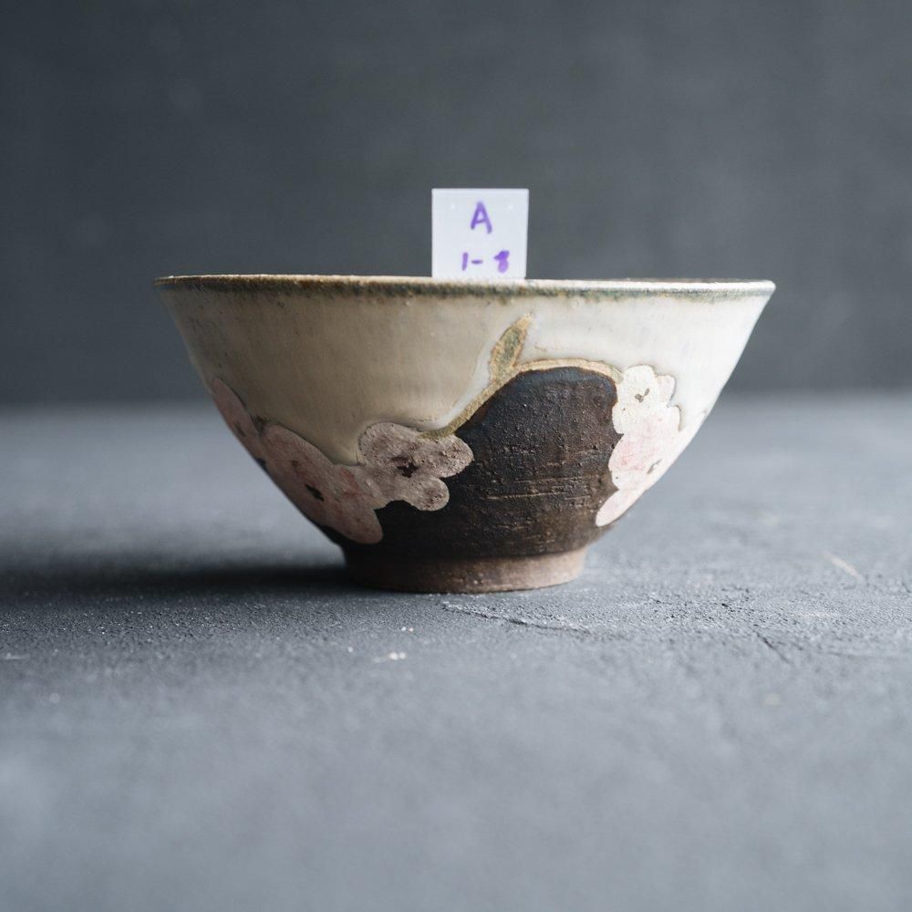 （2024年7月）【1点もの】acnepotterystudio 茶碗　A8-1