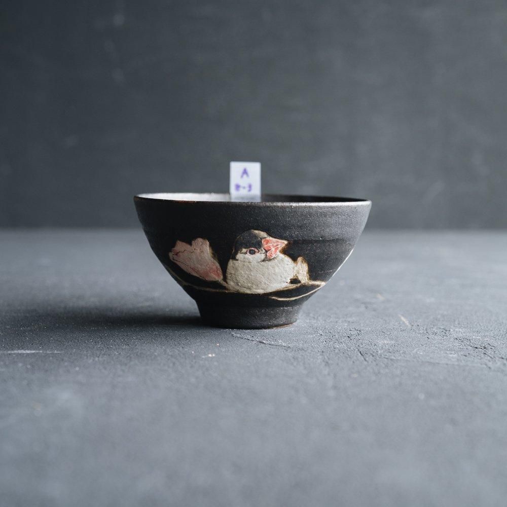 （2024年7月）【1点もの】acnepotterystudio 茶碗　A8-3