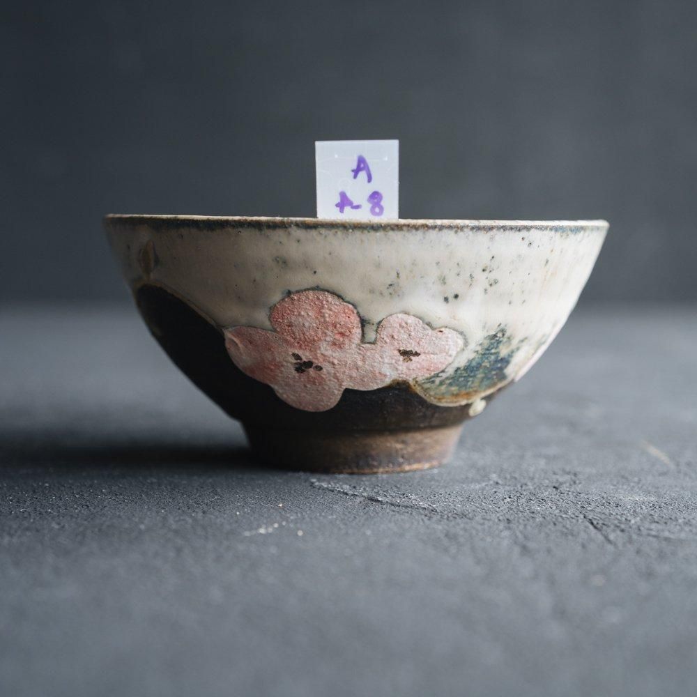 （2024年7月）【1点もの】acnepotterystudio 茶碗　A8-4