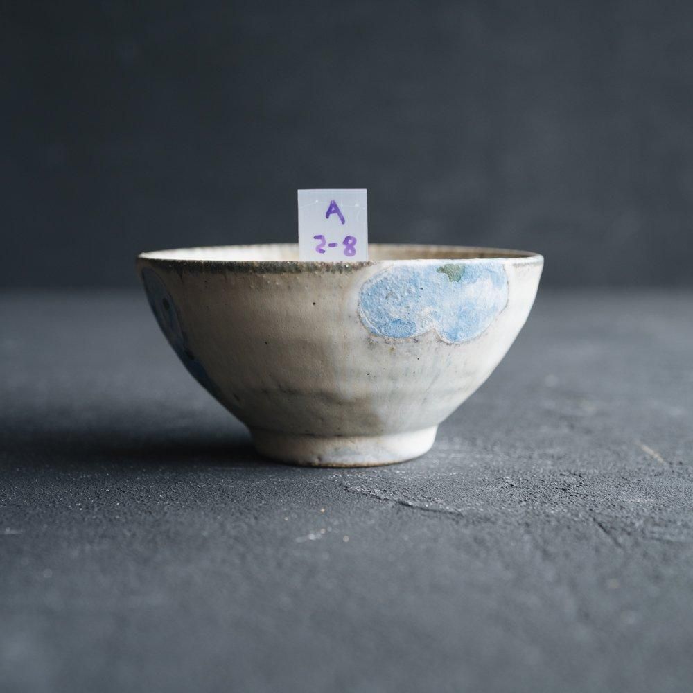 （2024年7月）【1点もの】acnepotterystudio 茶碗　A8-5