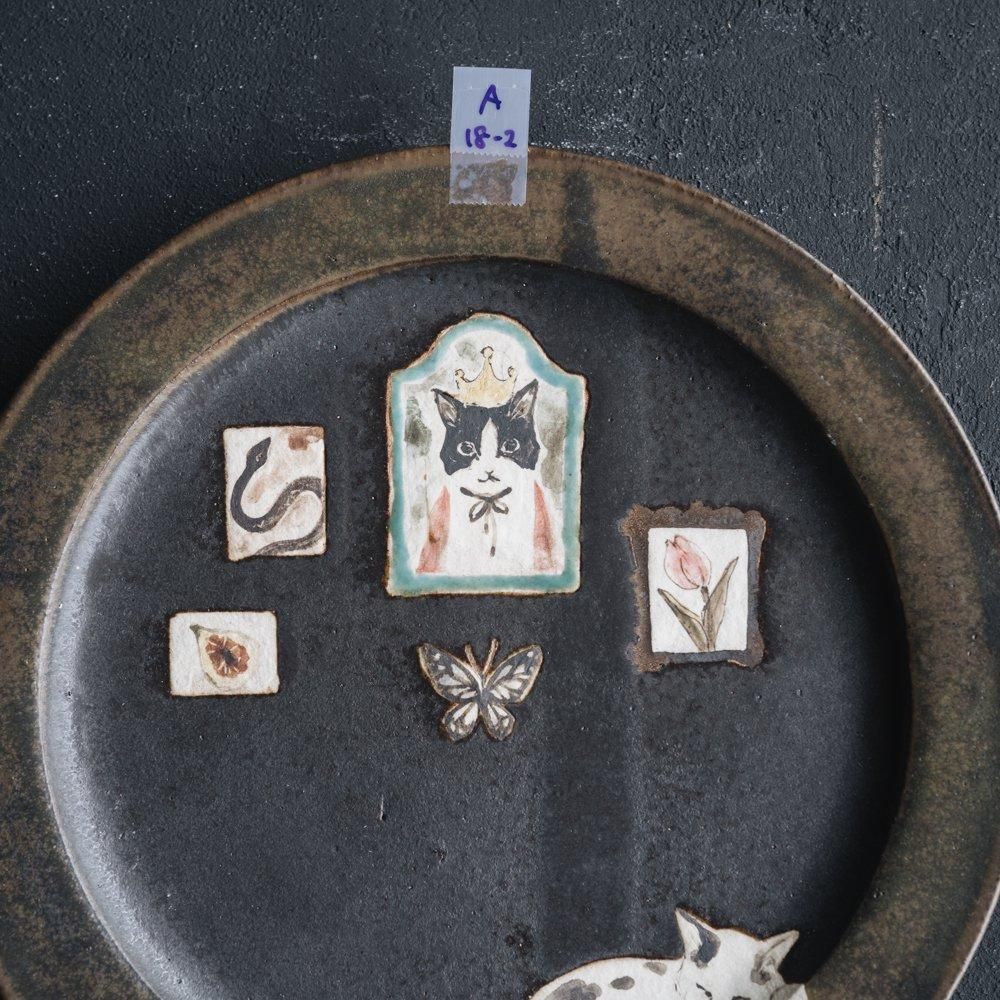 （2024年7月）【1点もの】acnepotterystudio 皿　A18-2