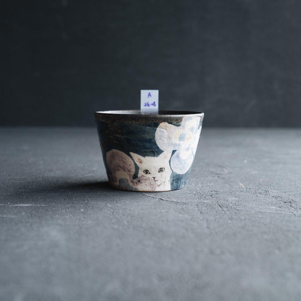 （2024年7月）【1点もの】acnepotterystudio そば猪口　A26-4