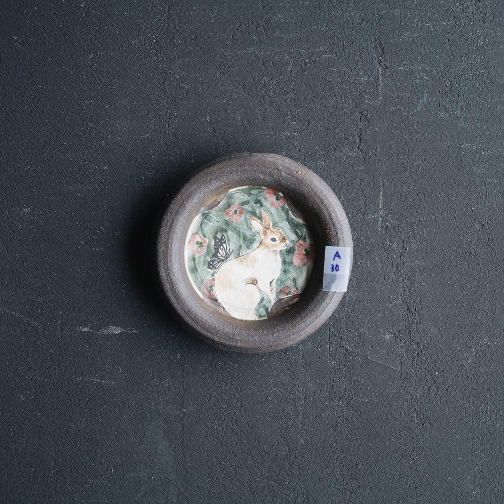 （2024年7月）【1点もの】acnepotterystudio うさぎの壁かけ花器　A30