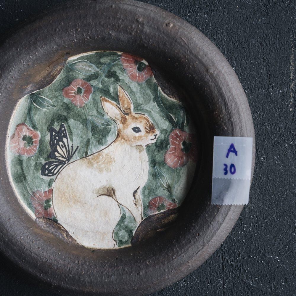（2024年7月）【1点もの】acnepotterystudio うさぎの壁かけ花器　A30
