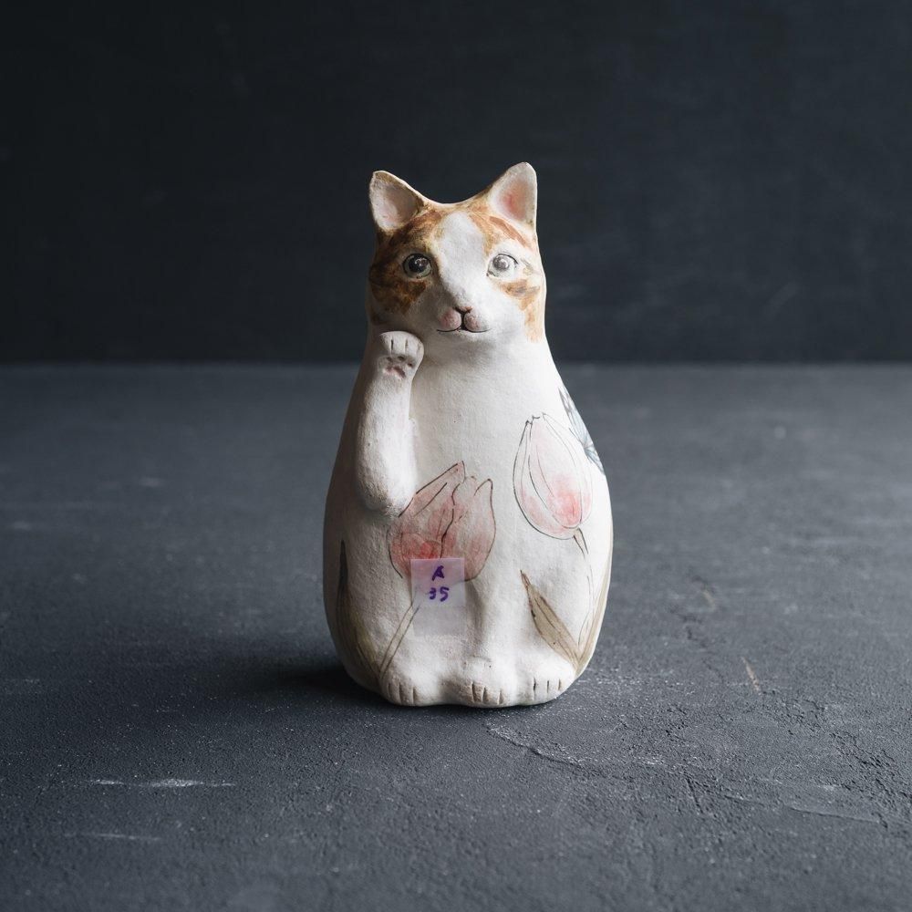 （2024年7月）【1点もの】acnepotterystudio 招き猫　A35