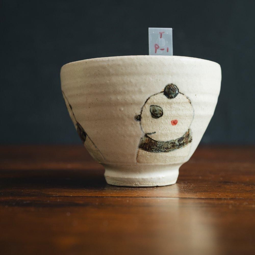 茶碗　陶芸　刻印あり　作家物 茶碗 陶芸 刻印あり 作家物 a52ce2ae4f9de97fdc4744f2d61f20