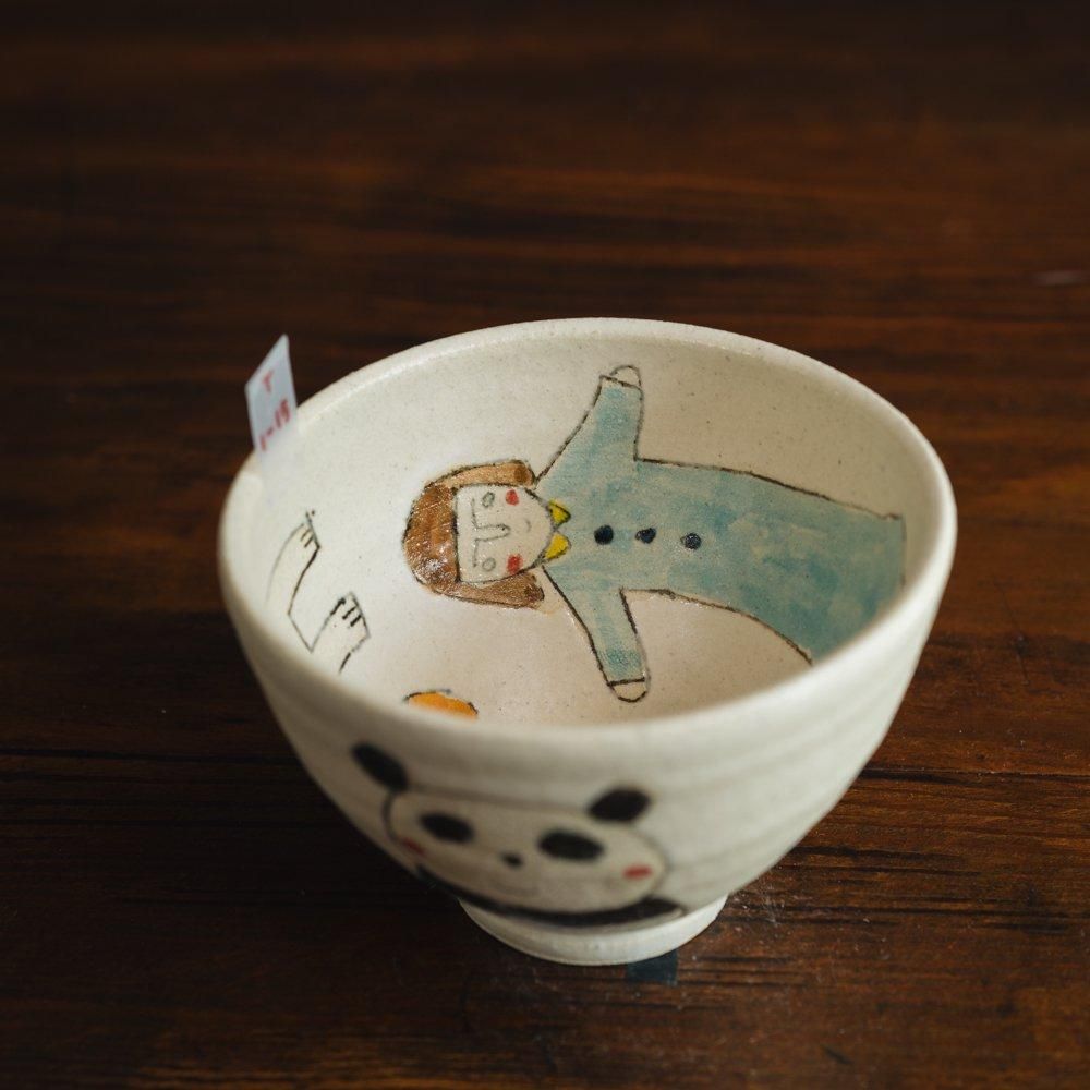 （2024年8月） 【1点もの】竹内 礼   どうぶつさんシリーズお茶碗　（T1-15）