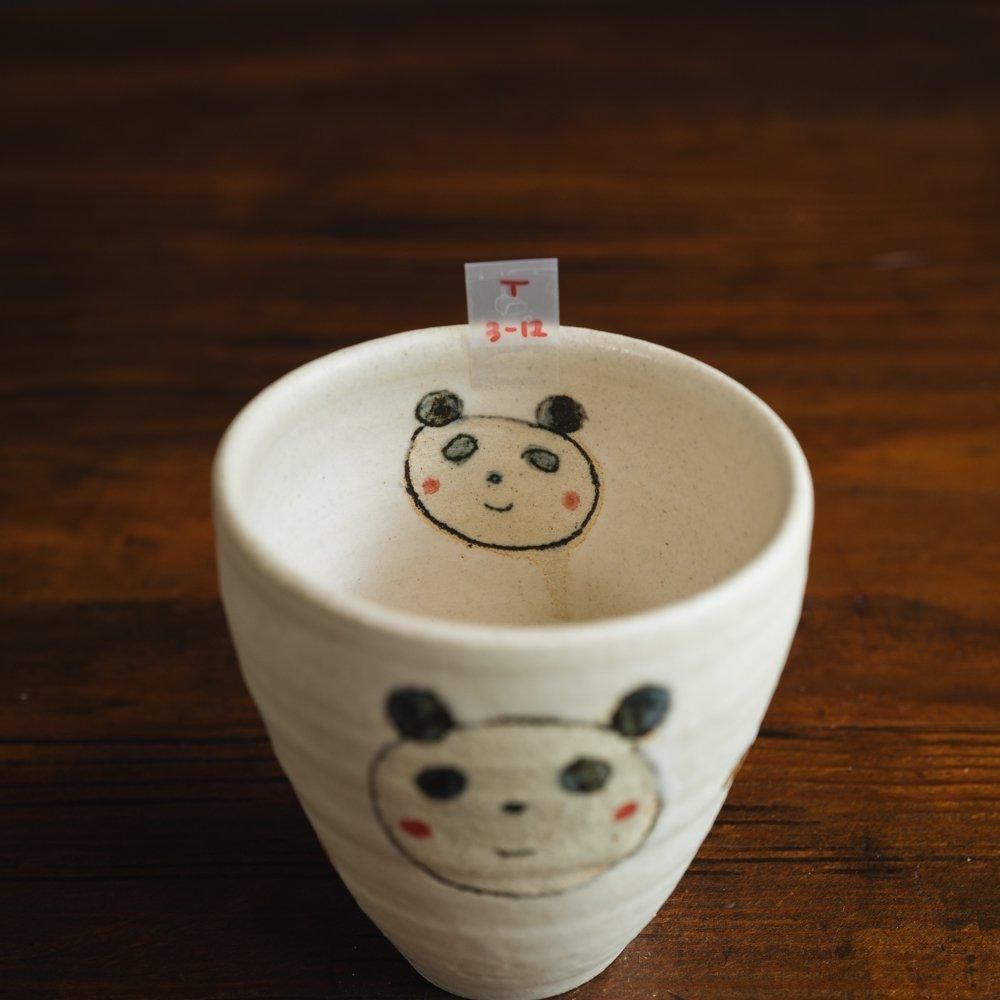 （2024年8月） 【1点もの】竹内 礼   どうぶつさんシリーズCUP　（T3-12）