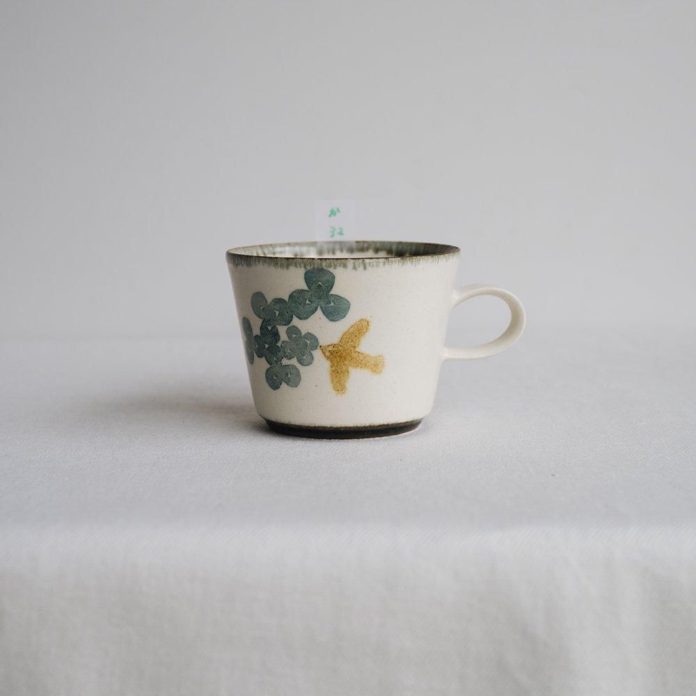 （2024年8月イロドリ陶器市） かとうようこ コーヒーカップ（みつばミドリ） か32