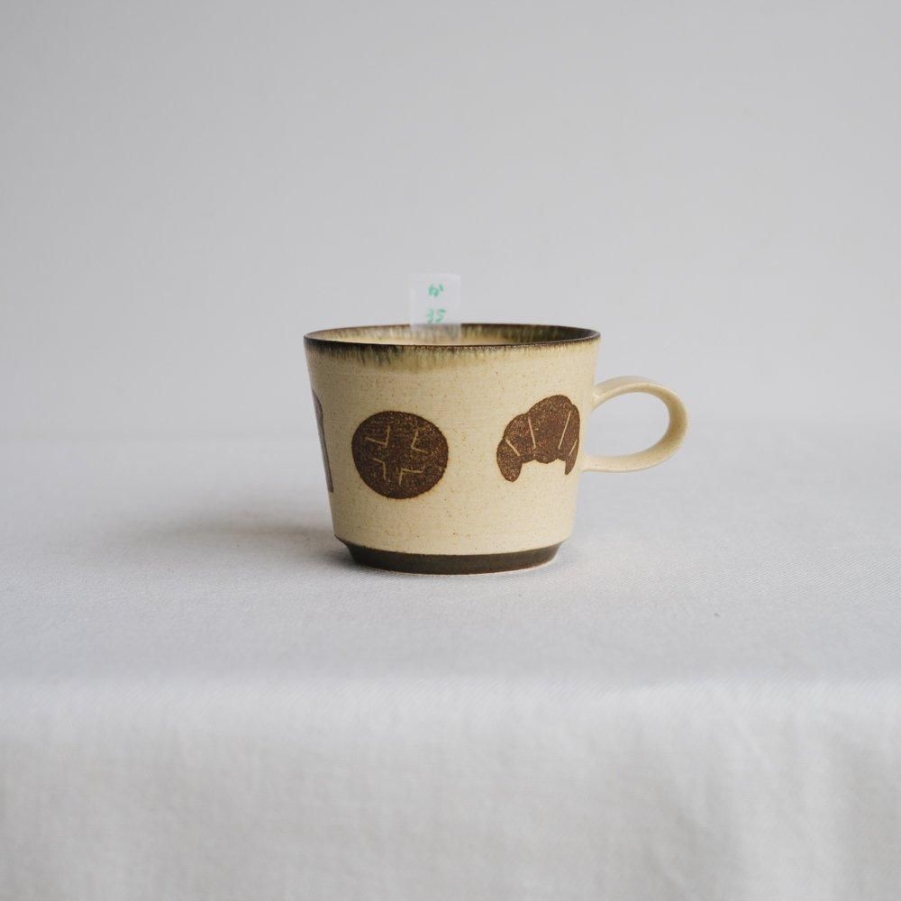 （2024年8月イロドリ陶器市） かとうようこ コーヒーカップ（ぱん） か35