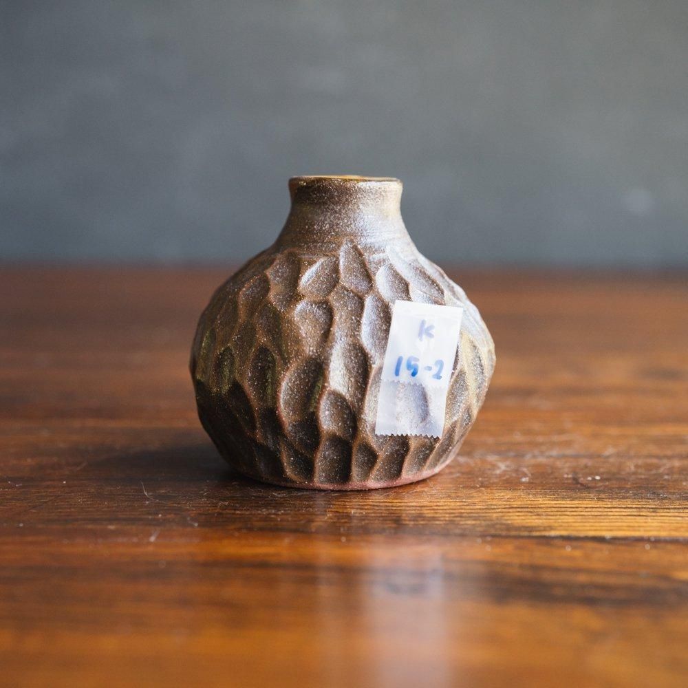 ほぼ未使用美品】陶器の一輪挿し 作家作品（未使用:茶色の一輪挿