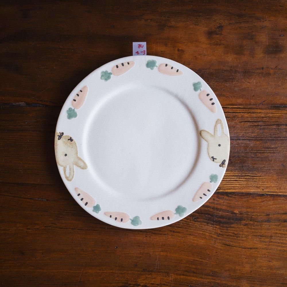 よしのちはる ポット 陶器 くま クマ 陶器