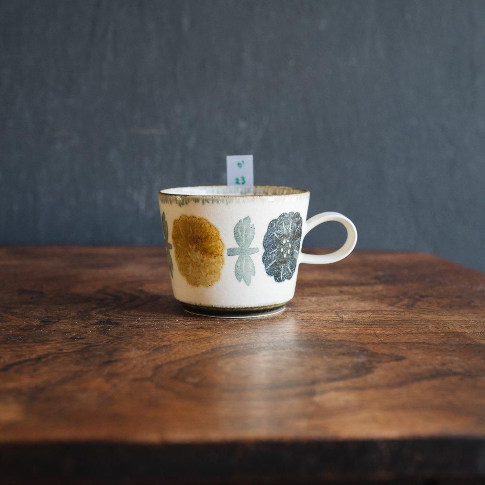 （2024年9月） かとうようこ コーヒーカップ（マム） か23