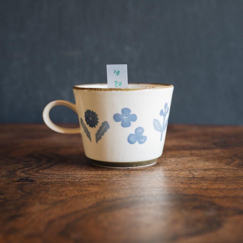 （2024年9月） かとうようこ コーヒーカップ（はなアオ） か25