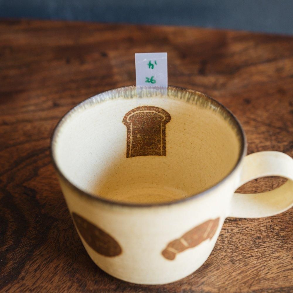（2024年9月） かとうようこ コーヒーカップ（ぱん） か26