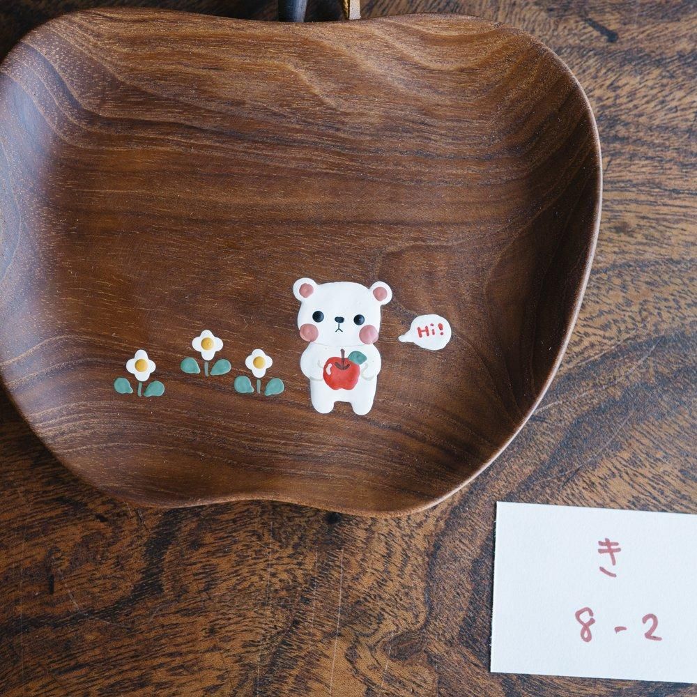 （2024年9月）器絵雑貨　りンゴプレート（シロクマ）　き8-2