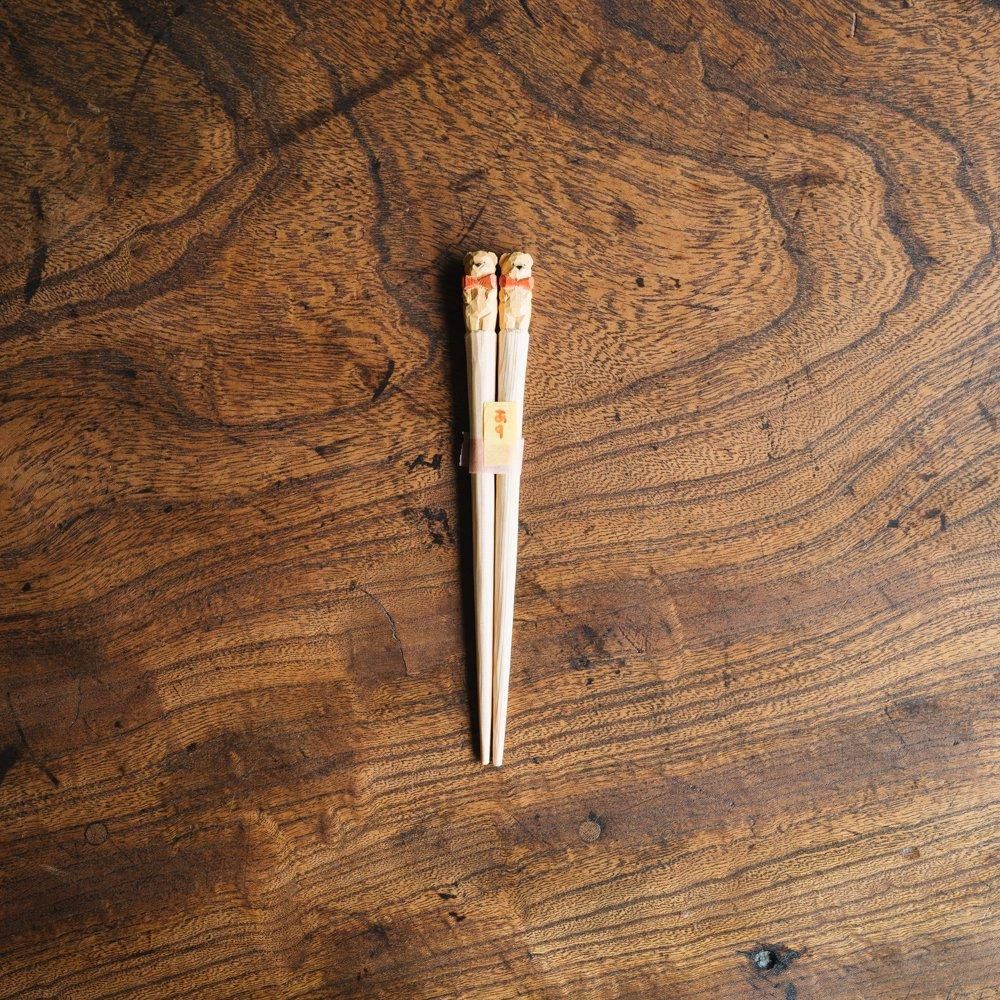 あやたろ - 作家さんの器と暮らしにまつわる道具のお店｜イロドリ