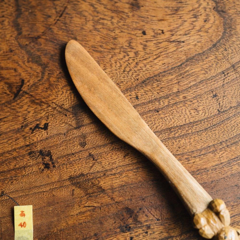(2024年9月) あやたろ　座ったくまのバターナイフ　王冠　あ40