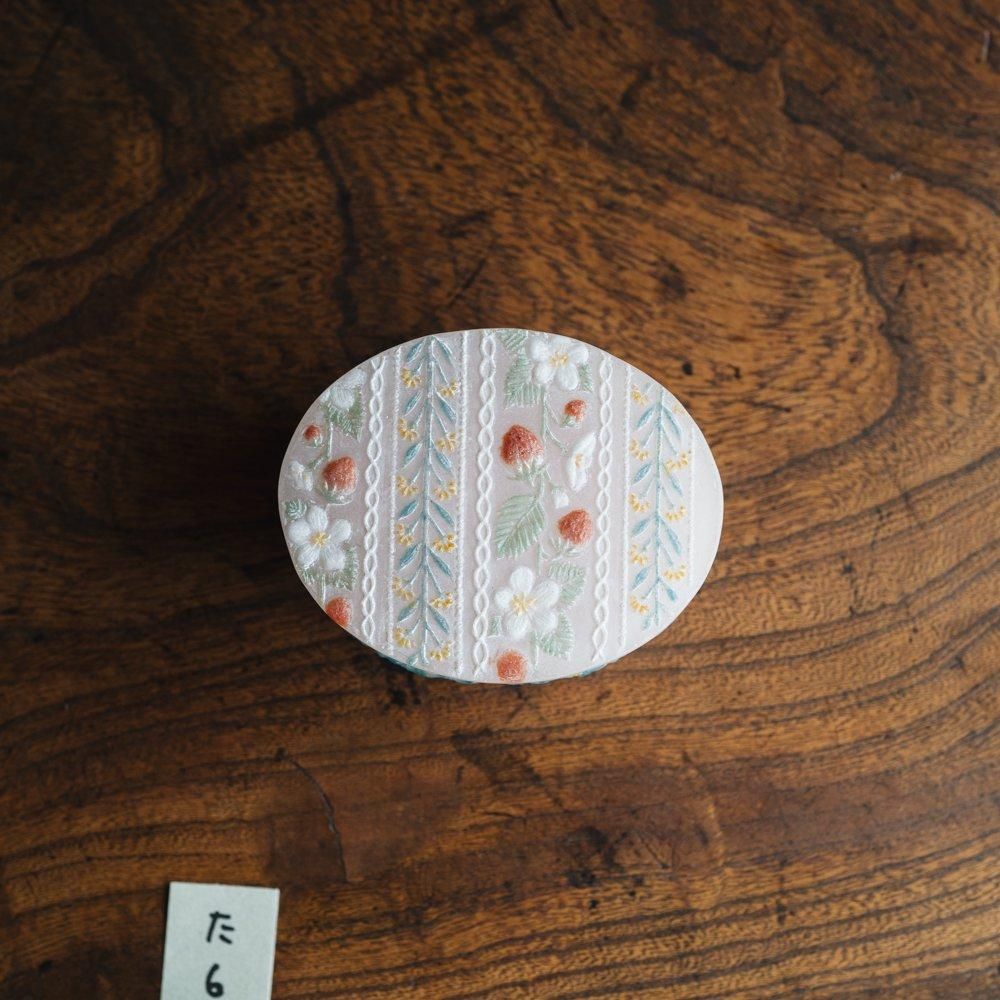 （2024年9月）【1点もの】rokka glass　オーバル型蓋物　た6