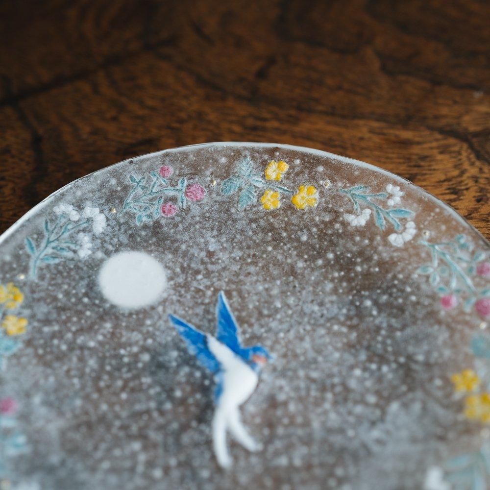 （2024年9月）rokka glass　小皿（つばめと草花）　た12
