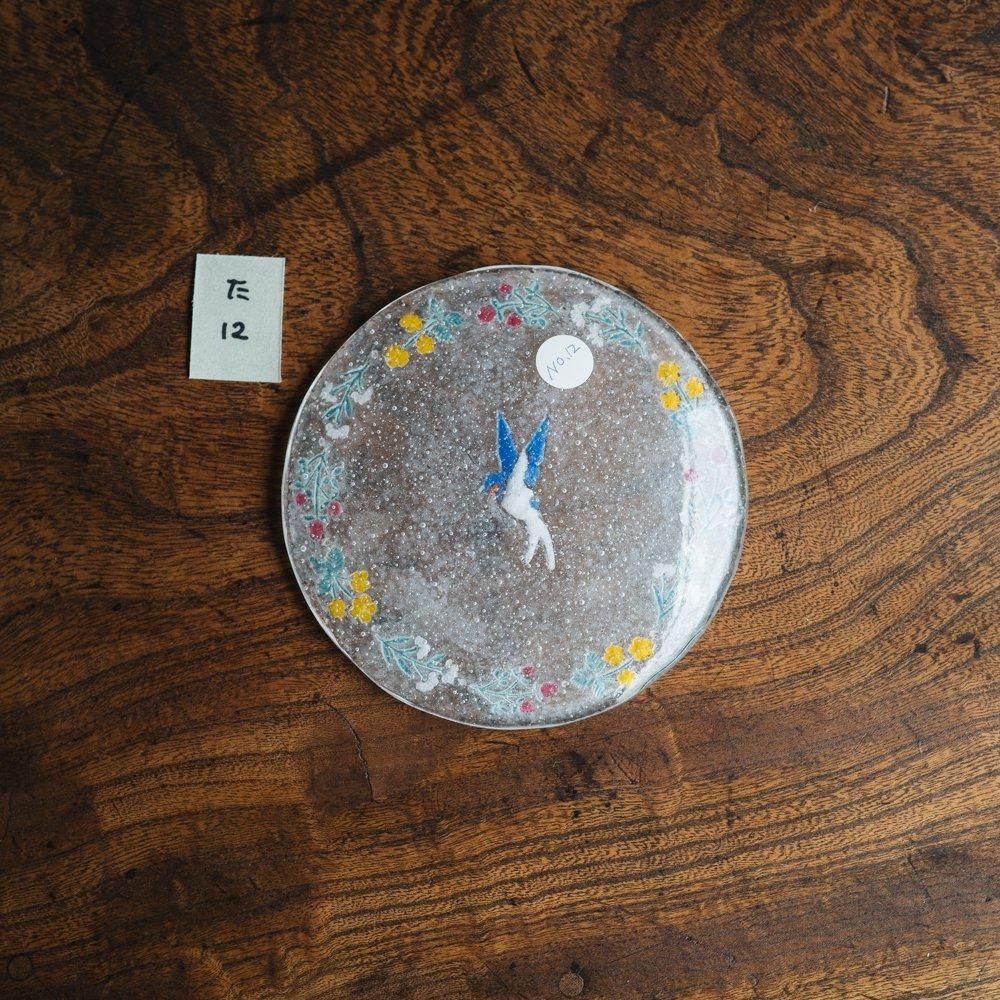 （2024年9月）rokka glass　小皿（つばめと草花）　た12