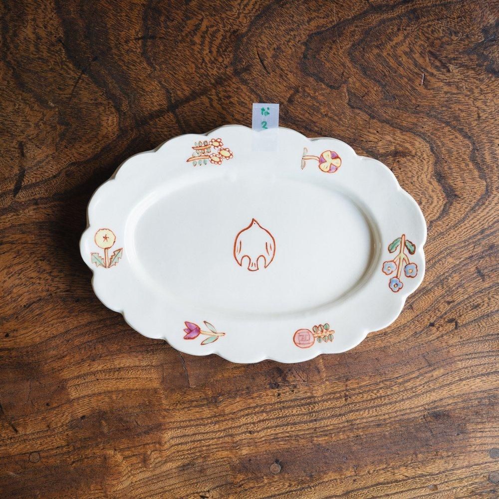 長浜由起子　アンティカ　プレート　作家さん　器　一点物　ケーキ皿　アンティーク皿 長浜由起子 アンティカ プレート 作家さん 器 一点物 ケーキ皿