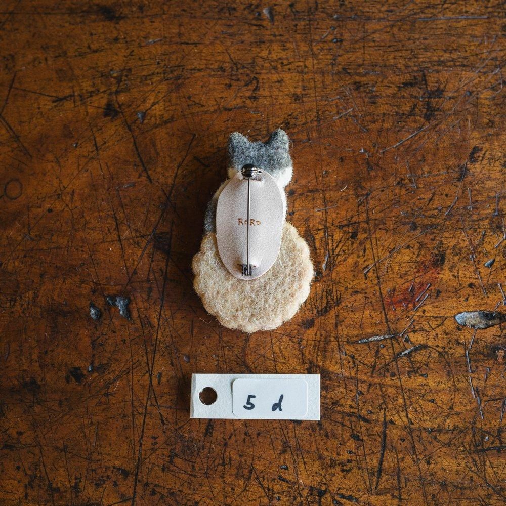 (2024年11月web展) RORO　動物とビスケット　R5d