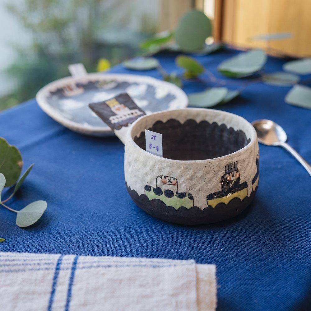 大人気陶芸家…高山愛さん　器　ボウル 期間限定価格…大人気陶芸家…高山愛さん 器 ボウル 作家さんの器と