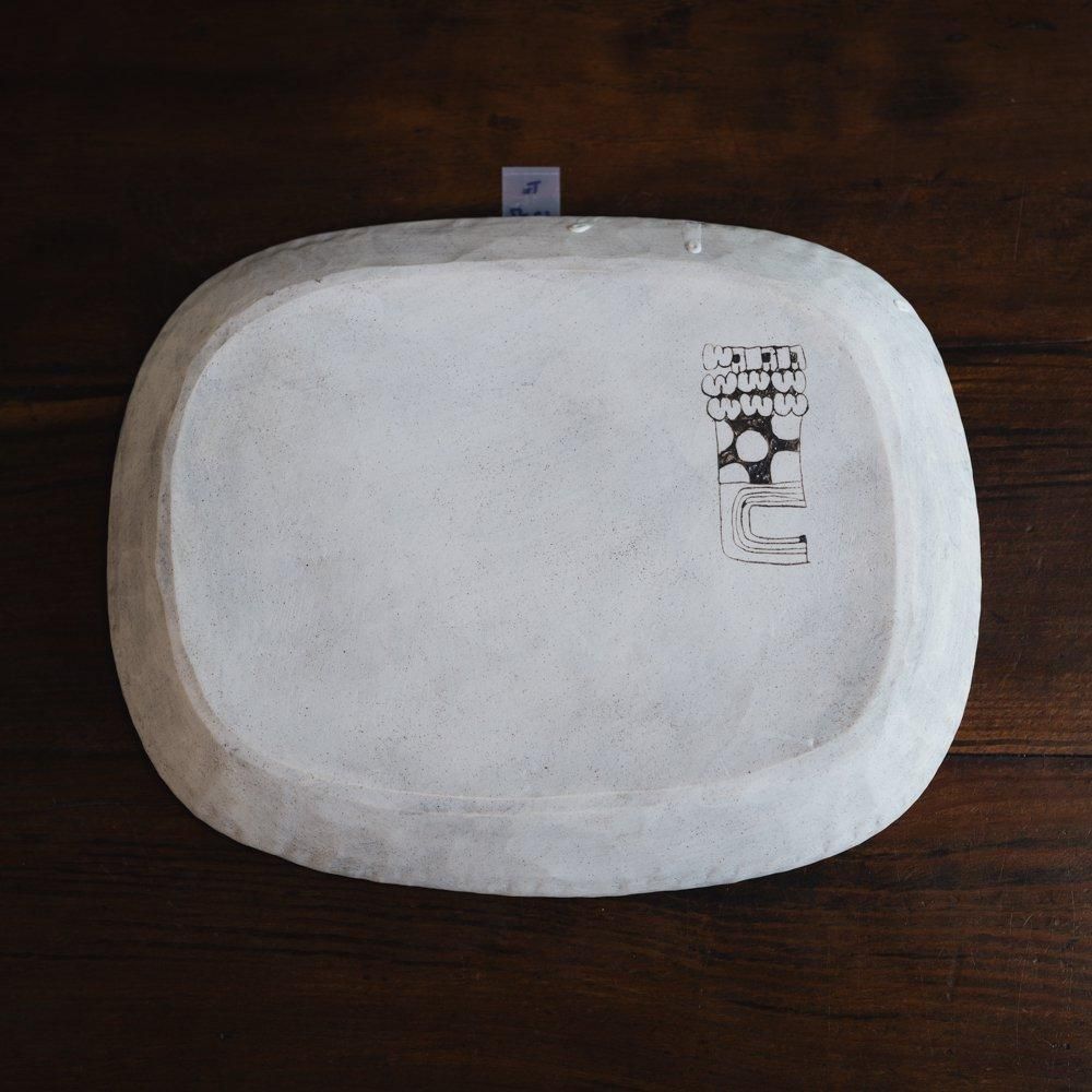 （2024年11月WEB展）高山愛　ぐるぐるプレートL　た10-7
