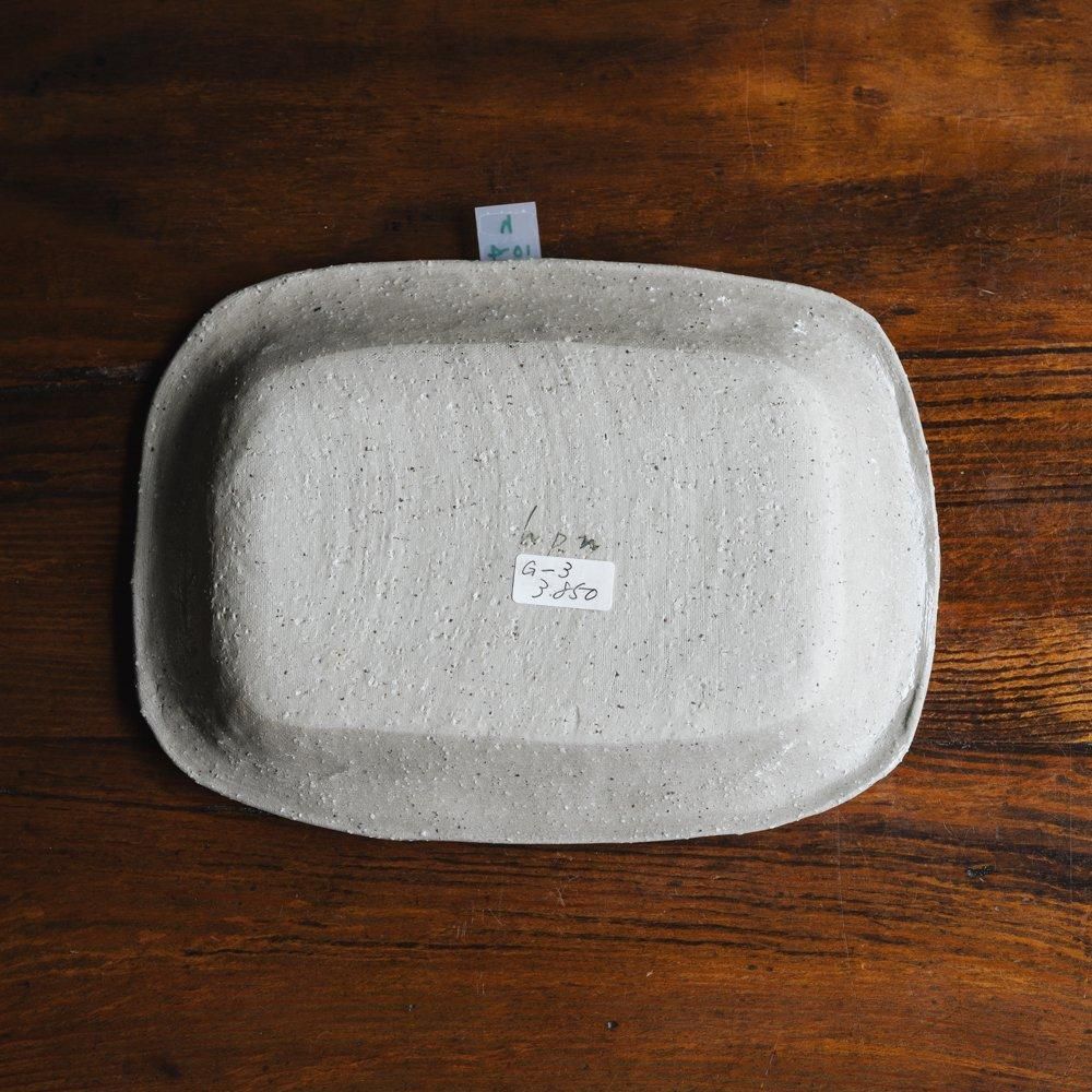 (2024年12月)    hapun pottery　リム長皿　h10-4