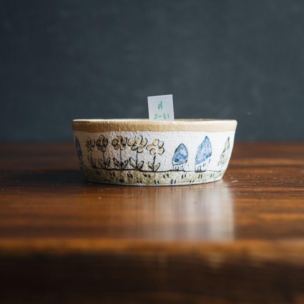 (2024年12月)    hapun pottery　シリアルボウル　h13-2