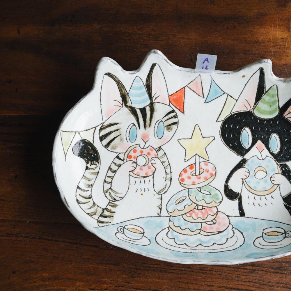 ※数量制限あり(2024年12月)    ポタリカ工房　ねこねこドーナッツプレート大　A16