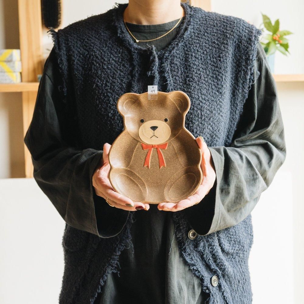 (2025年4月) よしざわ窯　テディベアのお皿　よ49