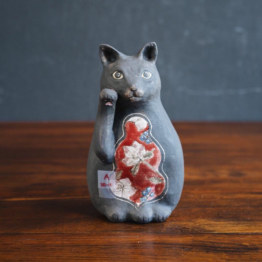 （2024年12月）【1点もの】acnepotterystudio　招き猫　A20-1