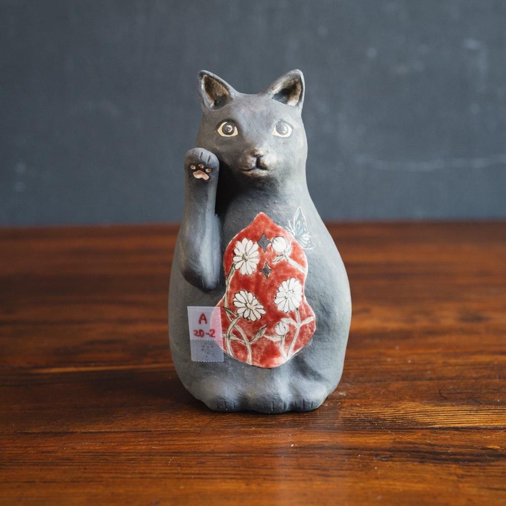 （2024年12月）【1点もの】acnepotterystudio　招き猫　A20-2