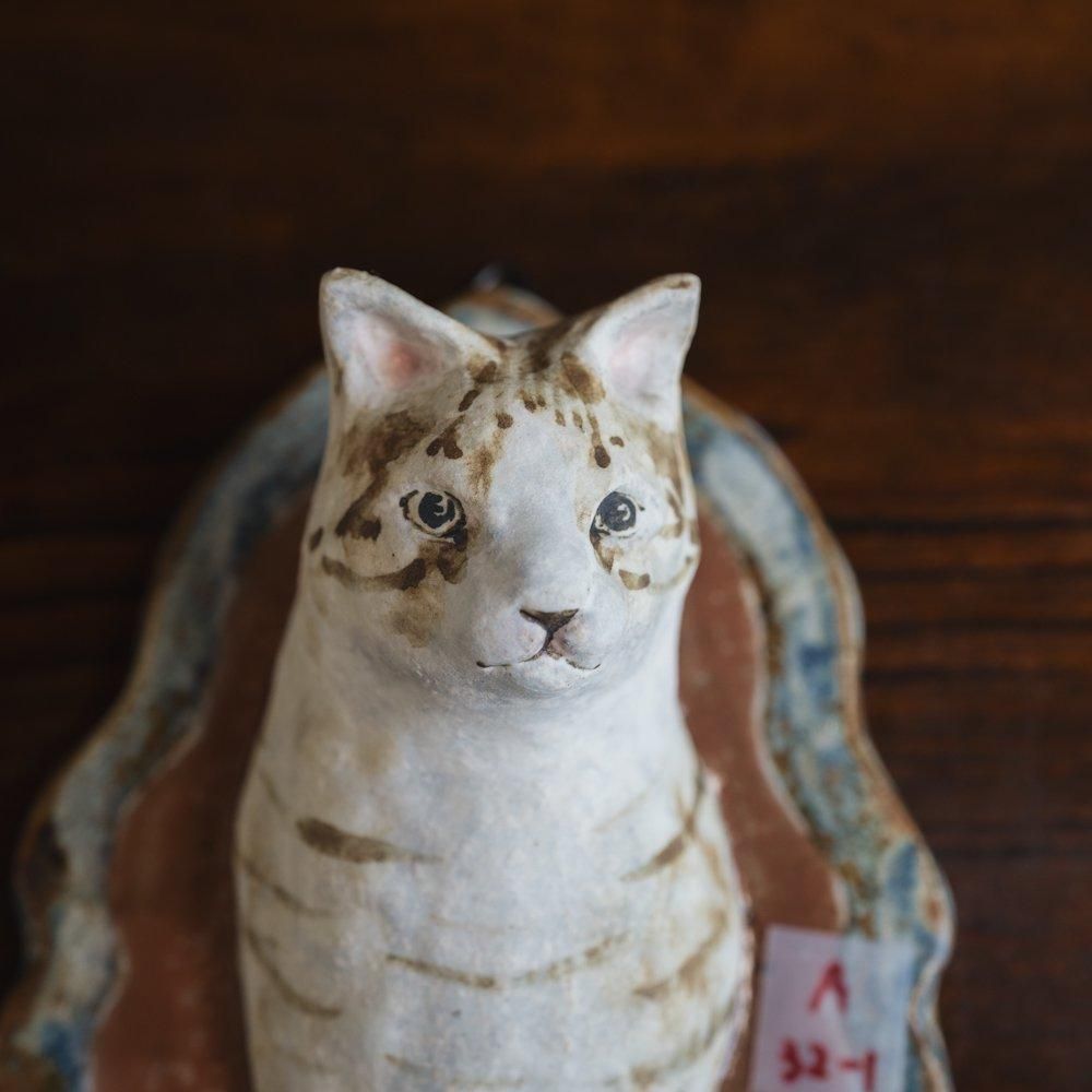 （2024年12月）【1点もの】acnepotterystudio　猫の一輪挿し　A32-1