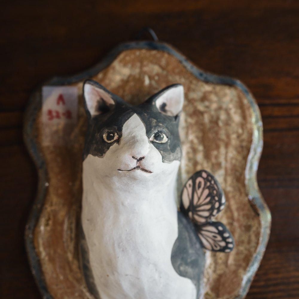 （2024年12月）【1点もの】acnepotterystudio　猫の一輪挿し　A32-2