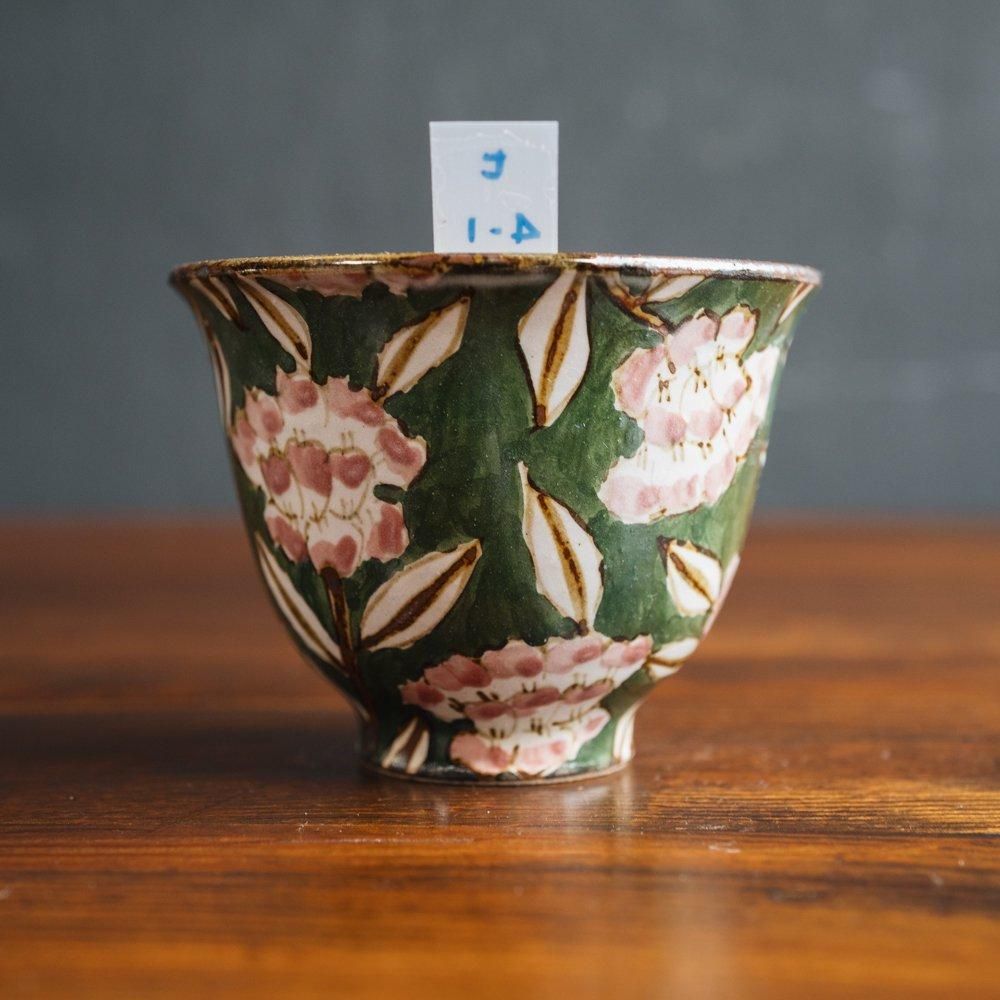 （2024年12月web個展）【1点もの】ヒヅミ峠舎　色絵湯呑み　ヒ4-1