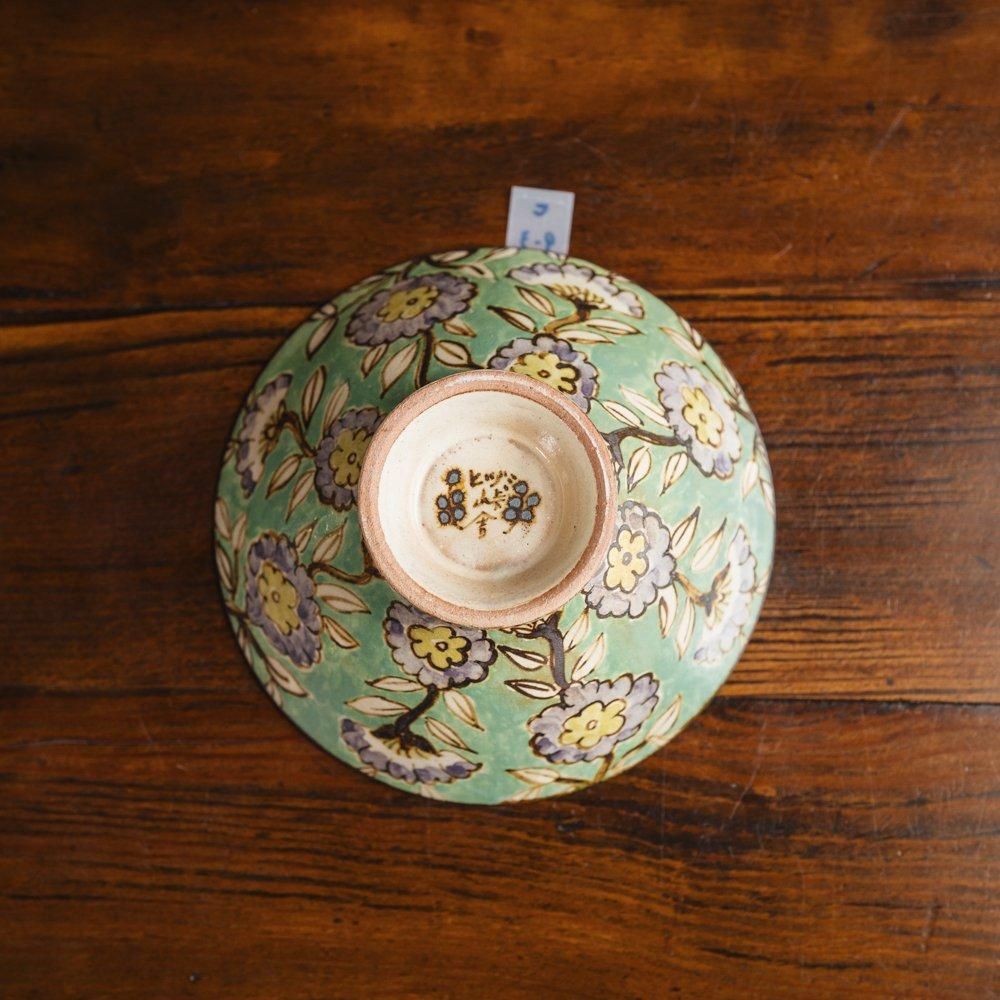 （2024年12月web個展）【1点もの】ヒヅミ峠舎　色絵茶碗　ヒ9-3