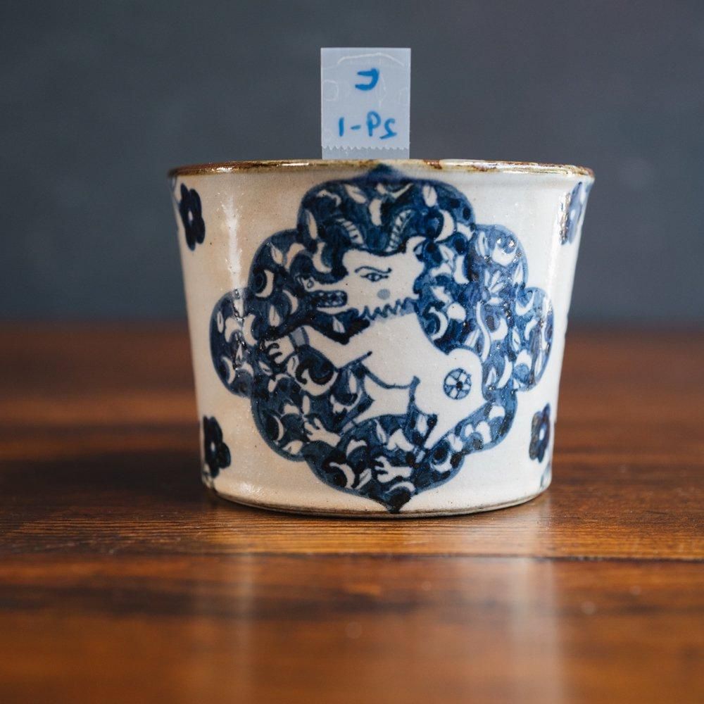 （2024年12月web個展）【1点もの】ヒヅミ峠舎　染付そば猪口　ヒ29-1