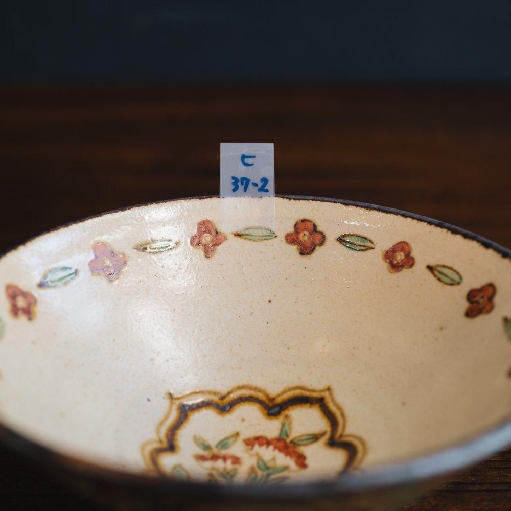 （2024年12月web個展）【1点もの】ヒヅミ峠舎　色絵茶碗　ヒ37-2