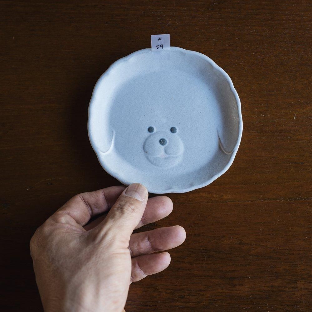 (2025年3月) よしざわ窯　トイプードルの小皿　よ59