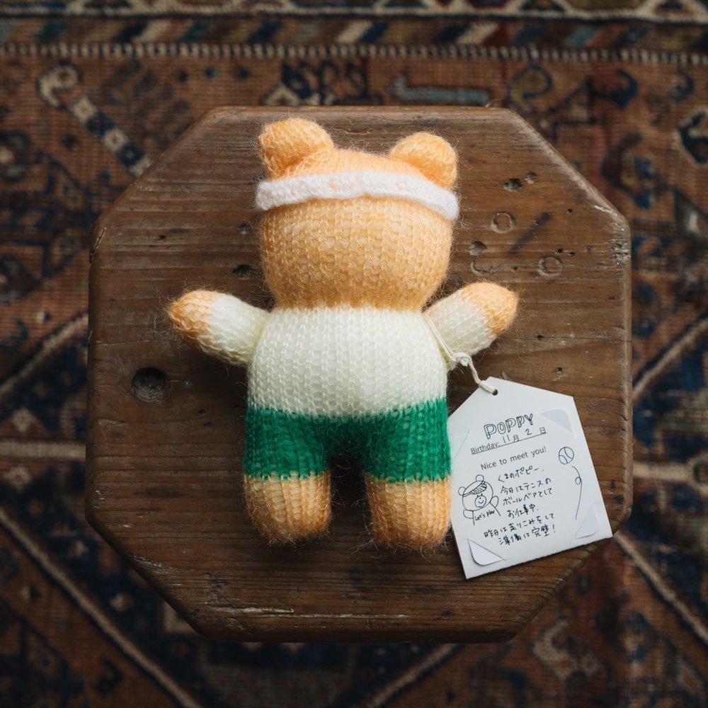 (2025年2月) 【1点もの】moony　くまのポピー　m5