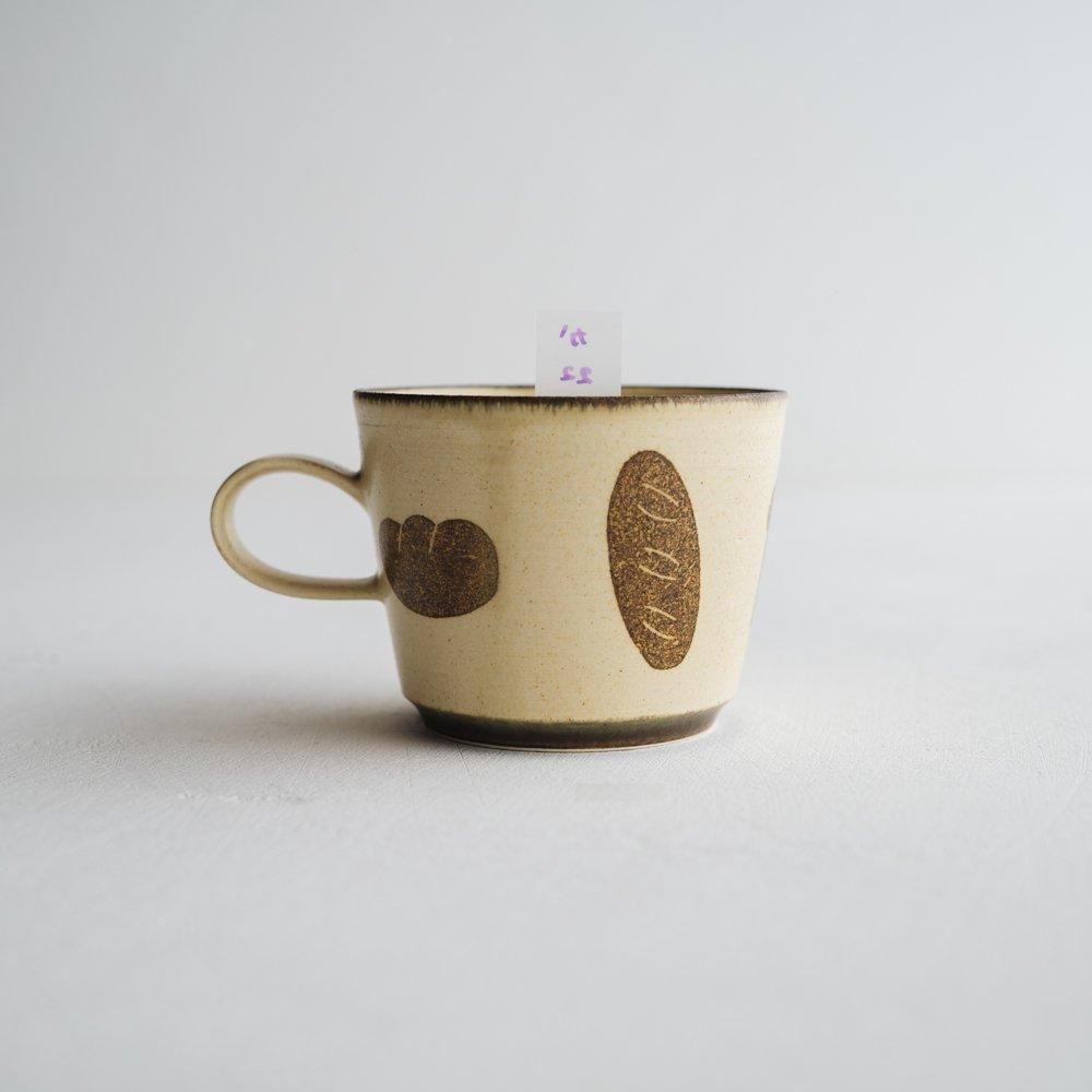 （2025年2月イロドリ陶器市） かとうようこ コーヒーカップ（パン）　か22