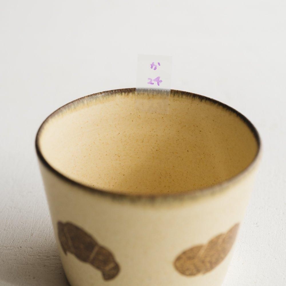 （2025年2月イロドリ陶器市） かとうようこ ちょこ（パン）　か24