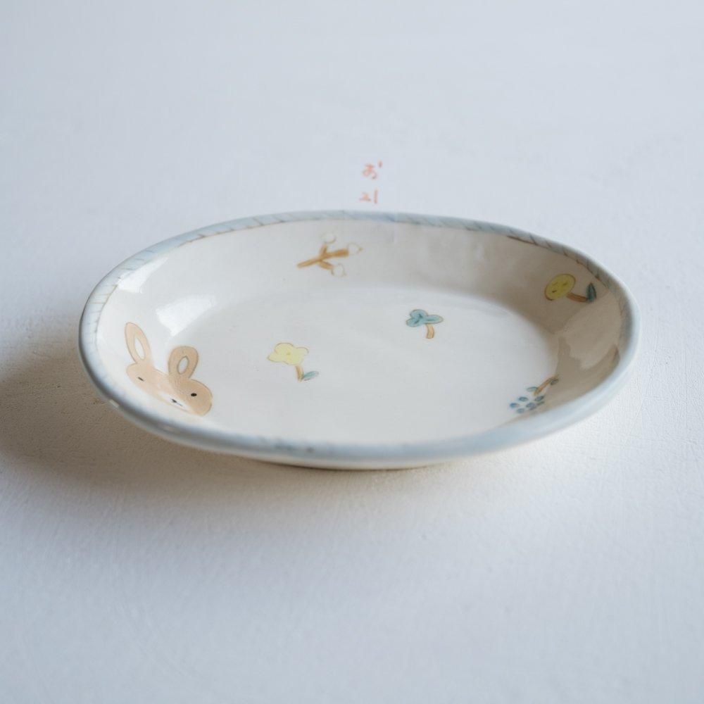 ※数量制限あり（2025年2月イロドリ陶器市）大田亜樹　小皿（ツヤ・うさぎ花）　お21