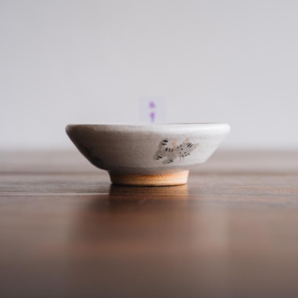 (2025年3月) 家と森　つぶネコ豆小鉢　a9