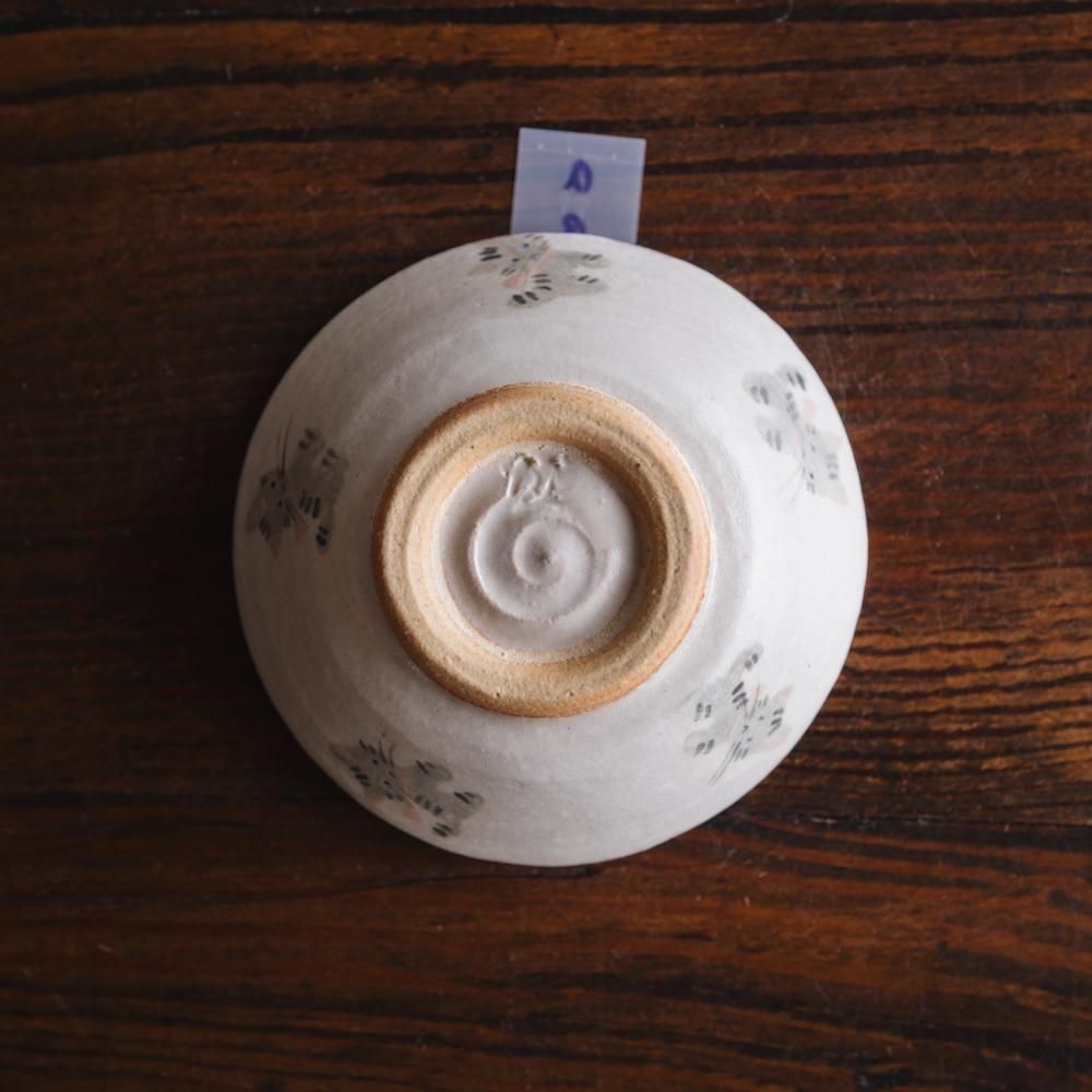 (2025年3月) 家と森　つぶネコ豆小鉢　a9